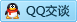 QQ在线咨询40279690